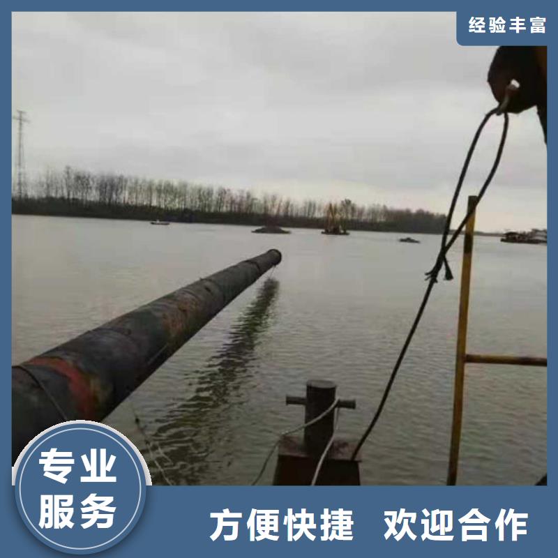 码头桩水下加固质量可靠2025更新中