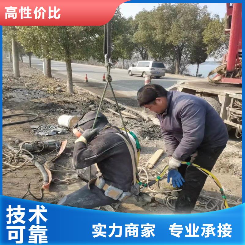 潜水员打捞公司哪家好
