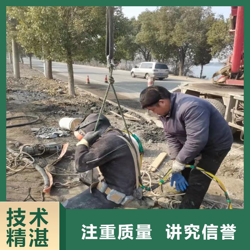水下打捞优质的团队