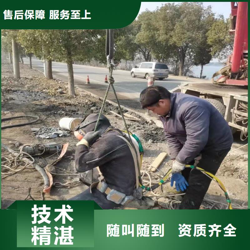 蛙人水下打捞有什么设备