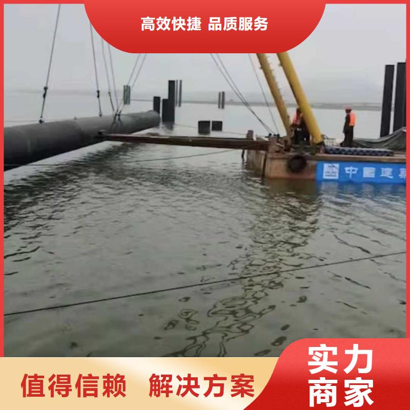 蛙人打捞哪家好