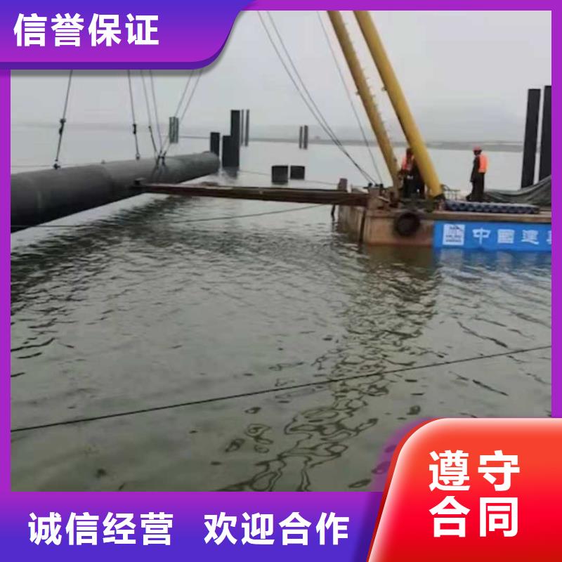 水下打捞队全国施工