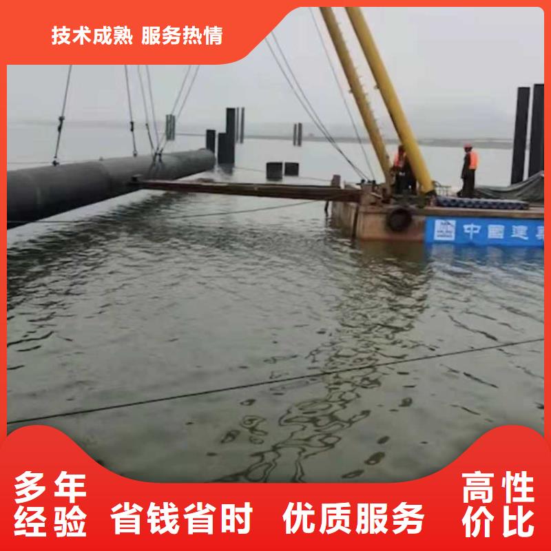 潜水员打捞公司操作正确