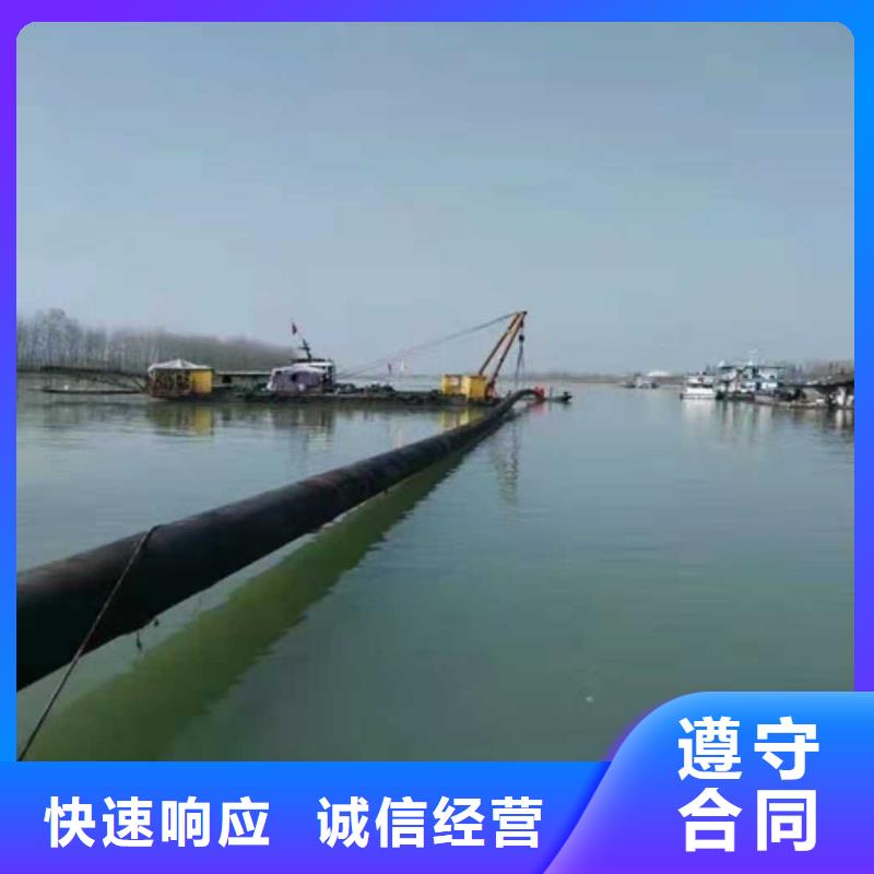潜水打捞技术成熟