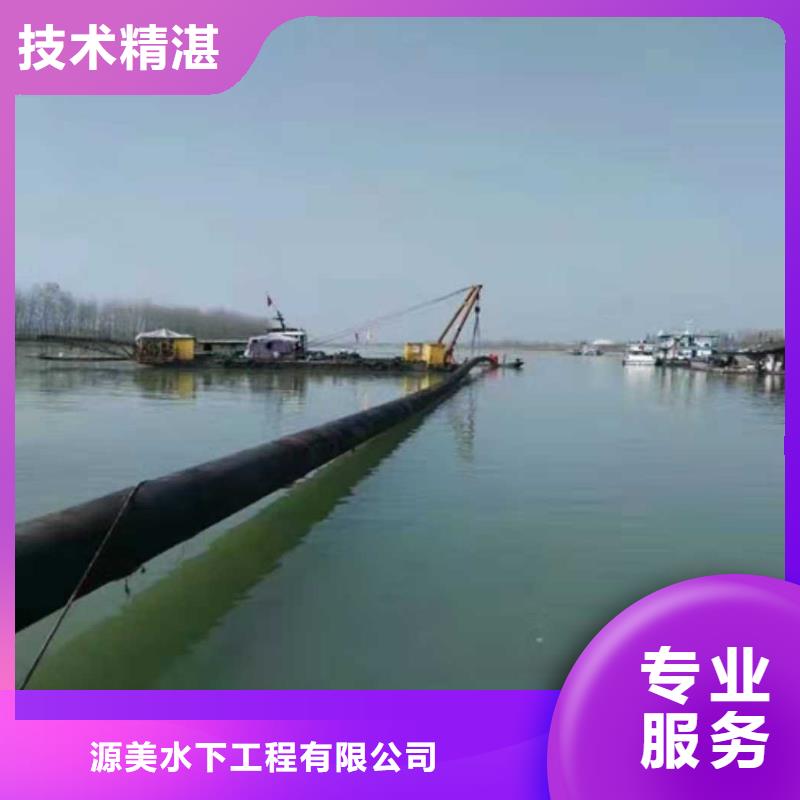 潜水打捞解决方案