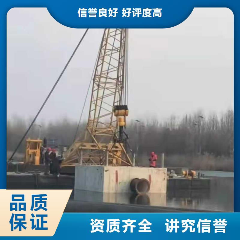 蛙人打捞服务周到