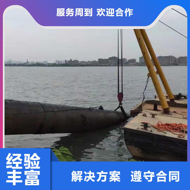 潜水员打捞公司多少钱