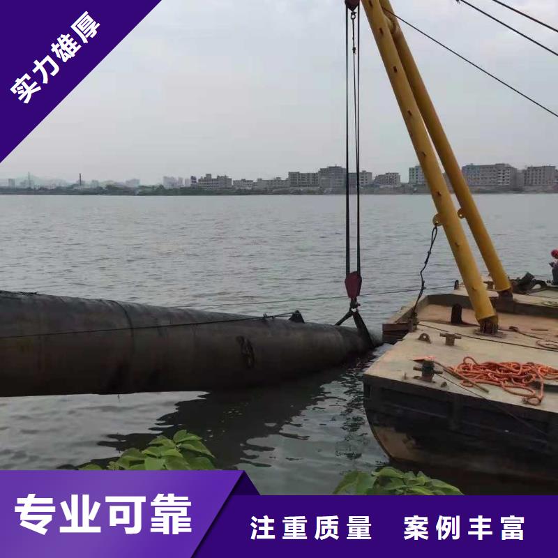 琼海市水下打捞队怎么收费