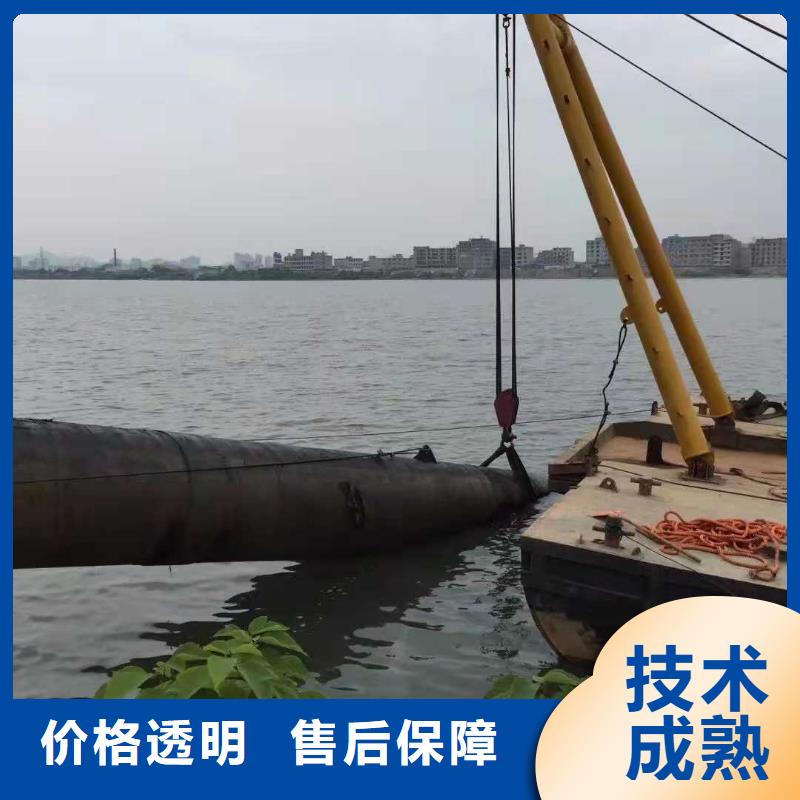 潜水打捞哪家好