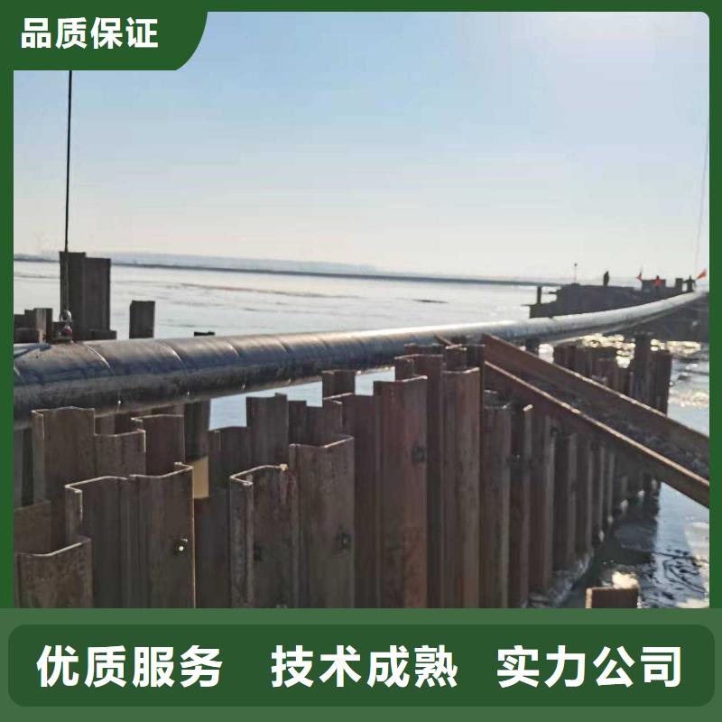 蛙人水下打捞有什么设备