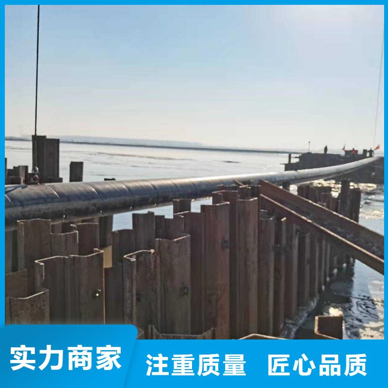 水下打捞电话