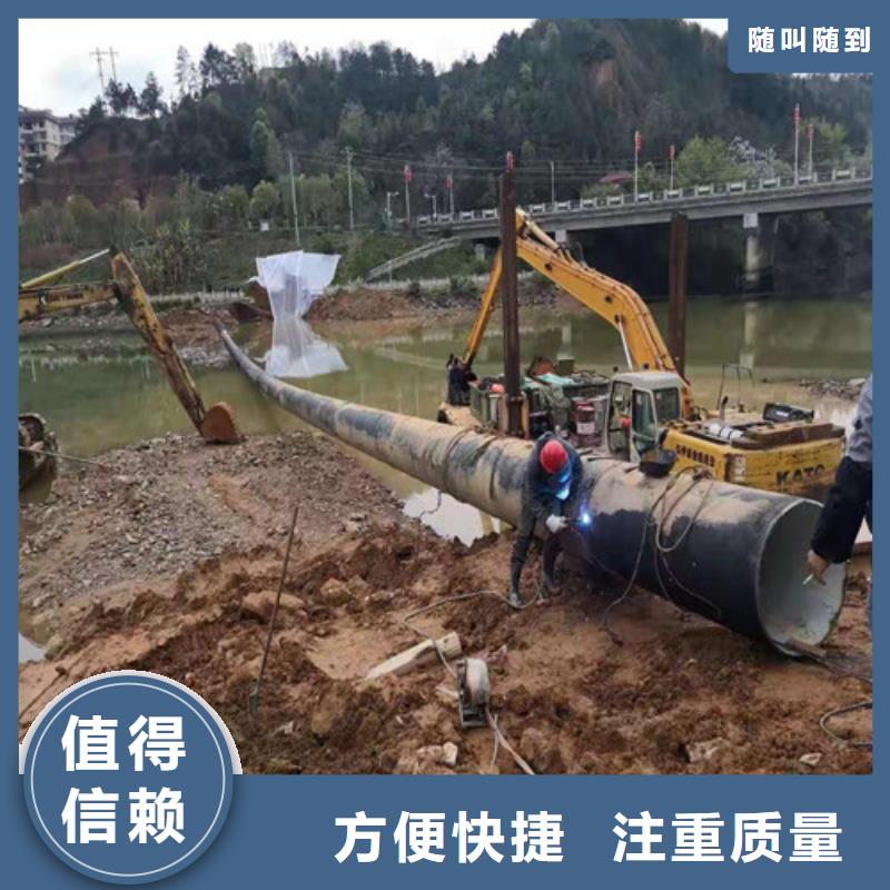 潜水打捞方案合理
