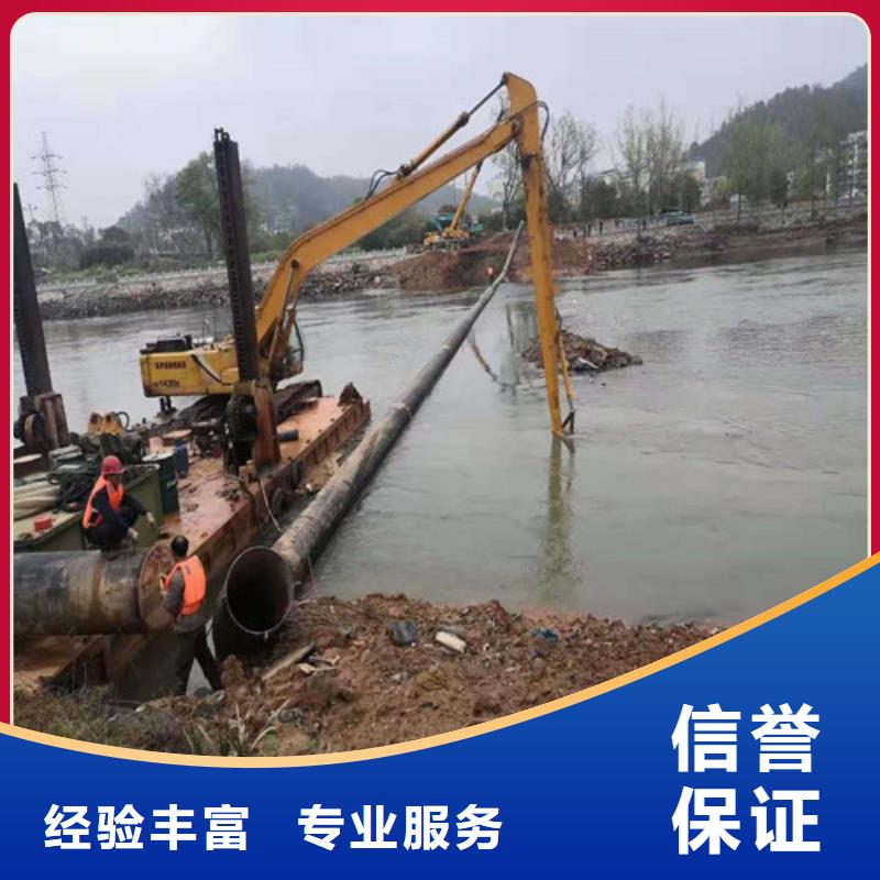 蛙人打捞队解决方案