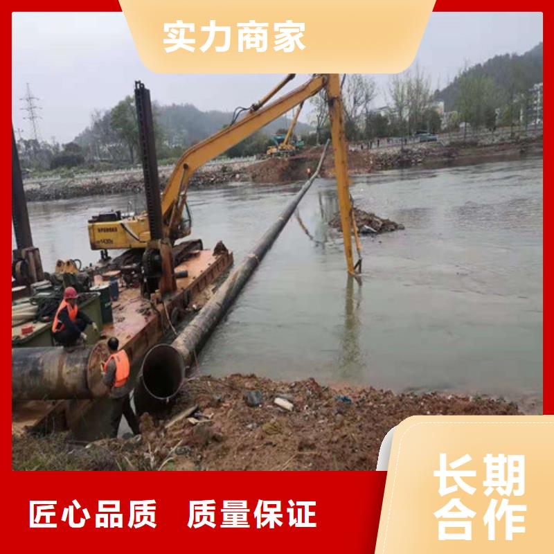 水下打捞过河管道铺设多年经验