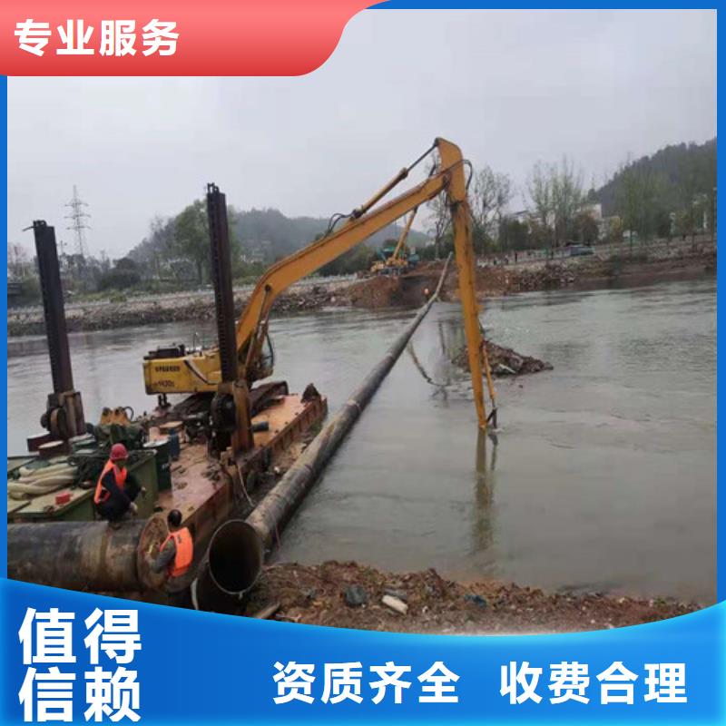 水下打捞施工资质