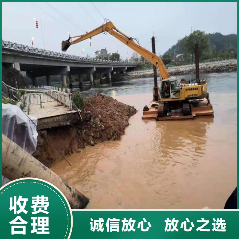 蛙人打捞值得信赖