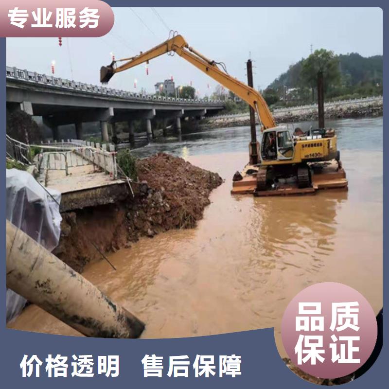 水下打捞队有什么设备