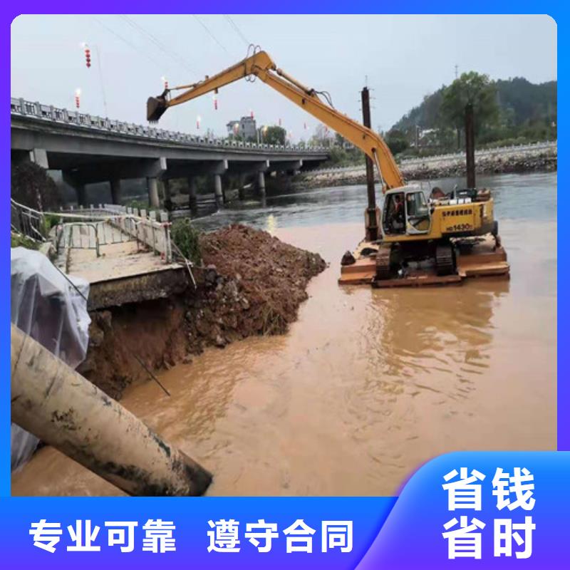 蛙人打捞队机器人