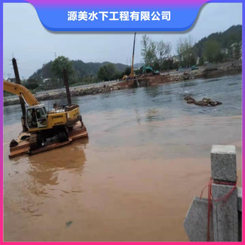 水下安装桥桩防撞系统常用指南更新中