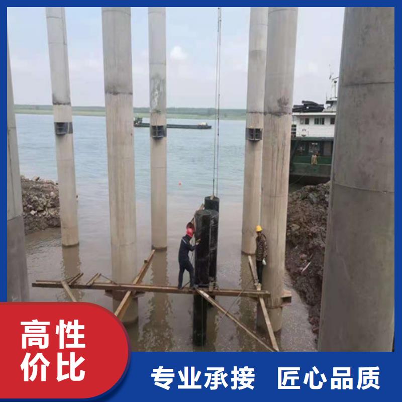 水下打捞队值得信赖