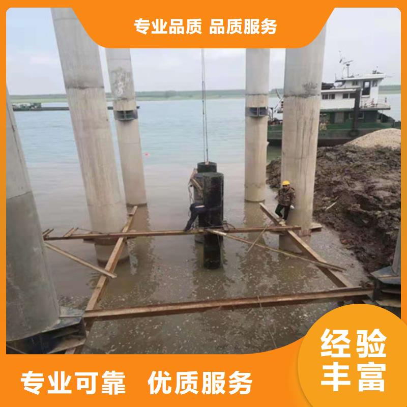 山东水下打捞施工资质