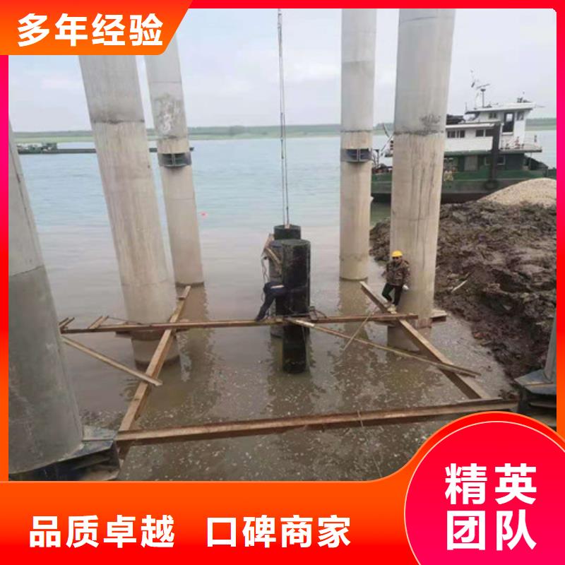 水下物品打捞工具图片