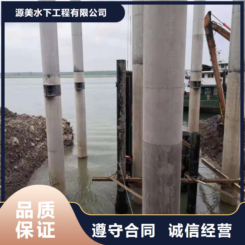 水下物品打捞施工资质齐全