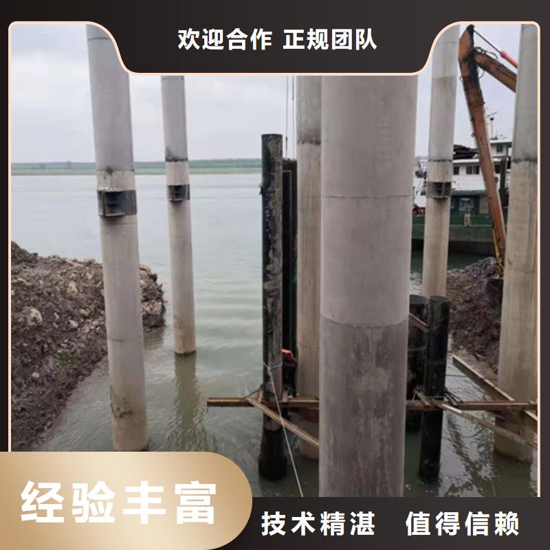 蛙人打捞多少钱