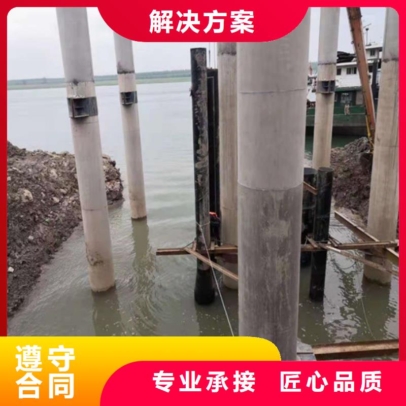 水下打捞技术成熟