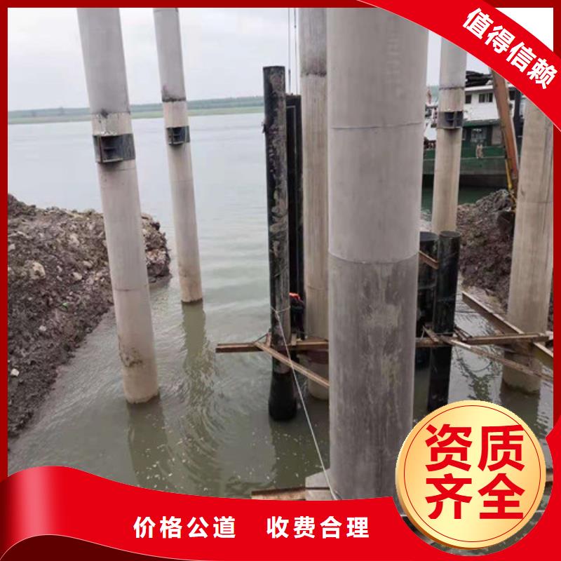 蛙人水下打捞怎么收费