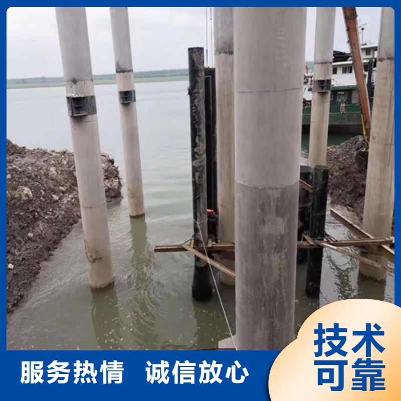 水下打捞,过江管道铺设全市24小时服务