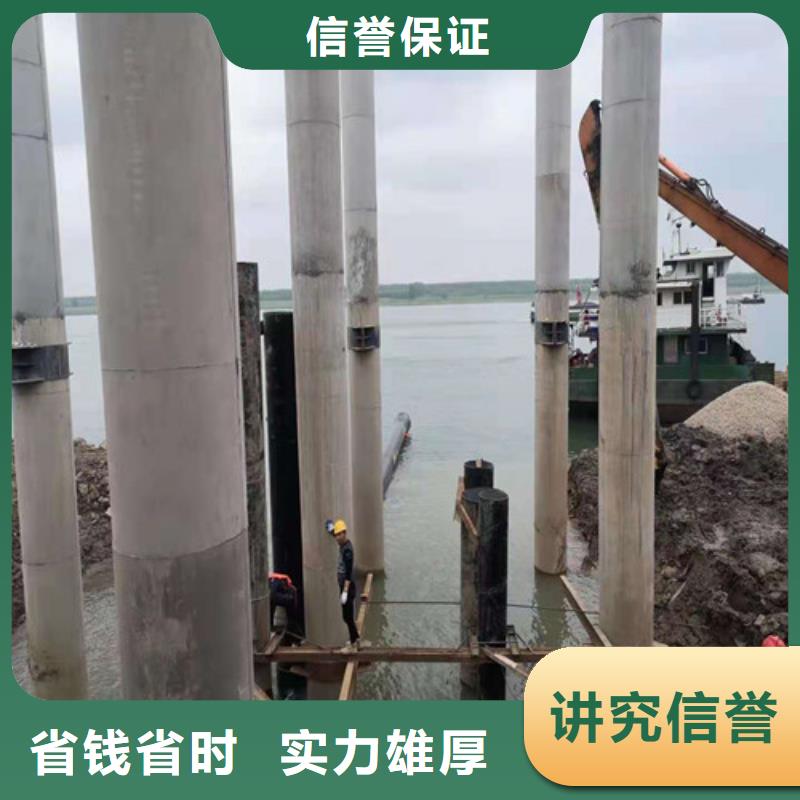 潜水员打捞公司操作正确