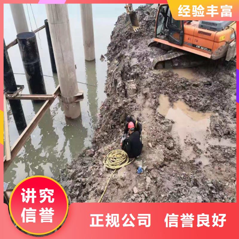 琼中县潜水打捞施工
