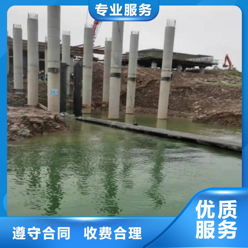 潜水打捞服务好