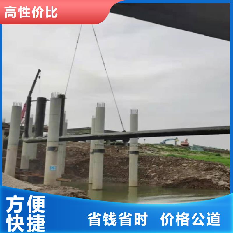 水下物品打捞施工资质齐全