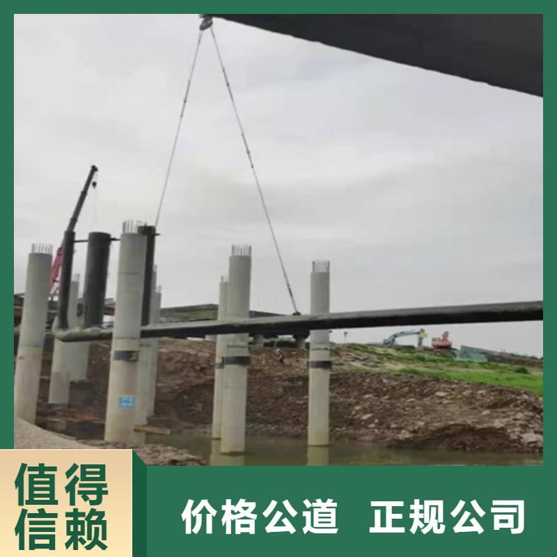 蛙人水下打捞机器人