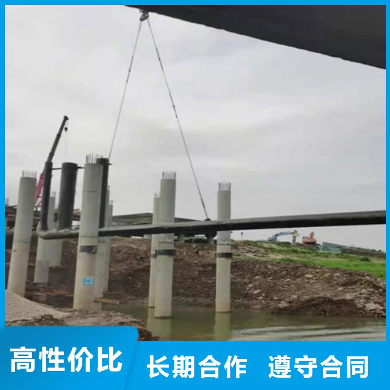 水下物品打捞操作正确