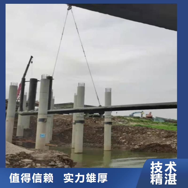 水下打捞优质的团队