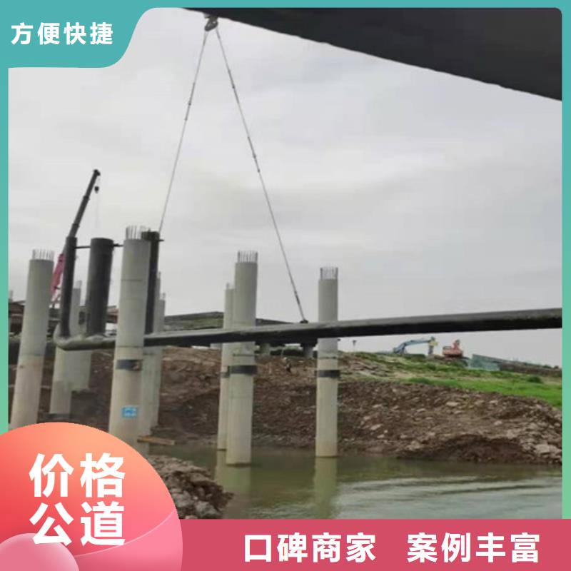 水下打捞队哪家好