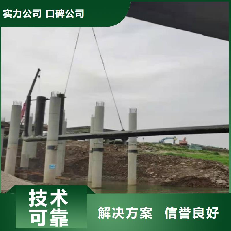 潜水打捞哪家好