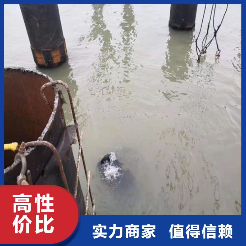 水下打捞机器人