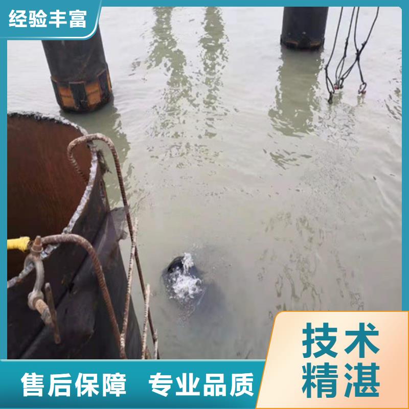 水下作业公司10年经验2025更新中