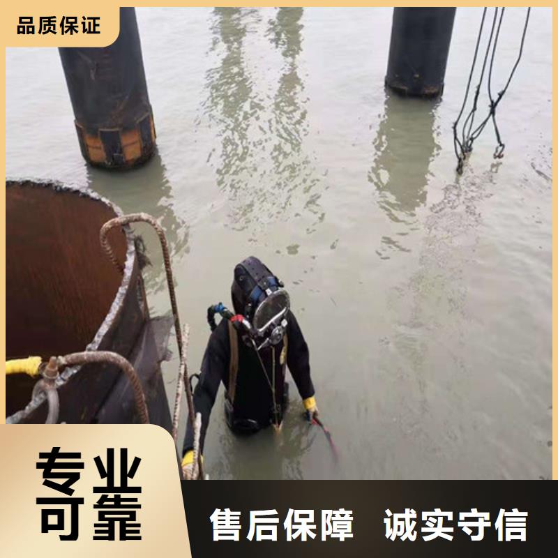 潜水员打捞公司多少钱