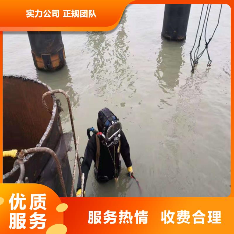 水下打捞,过江管道铺设全市24小时服务