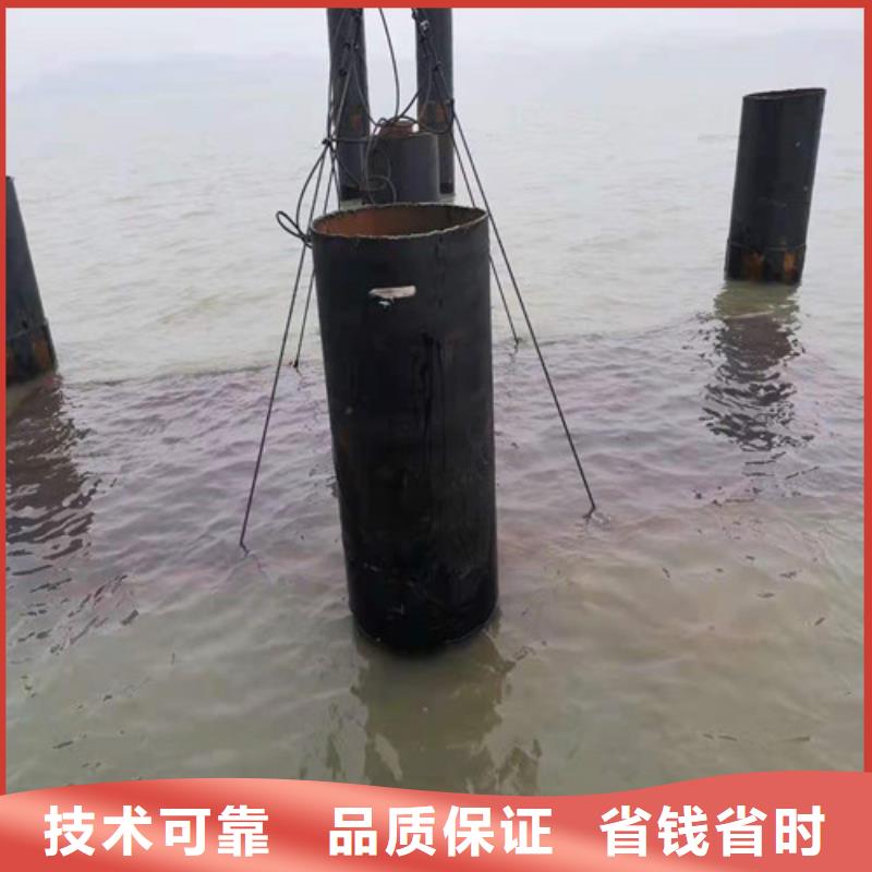 水下打捞队伍