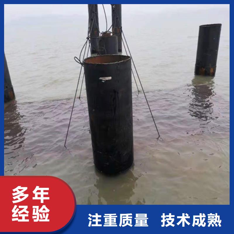 水下物品打捞多少钱