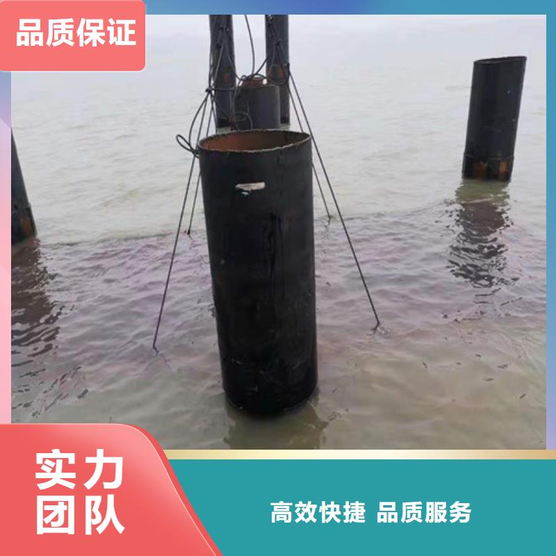 蛙人水下打捞经验丰富