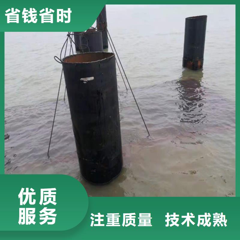 水下打捞,过江管道铺设全市24小时服务