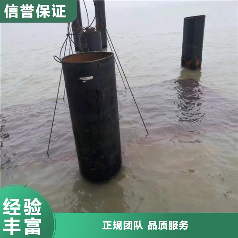潜水打捞服务周到