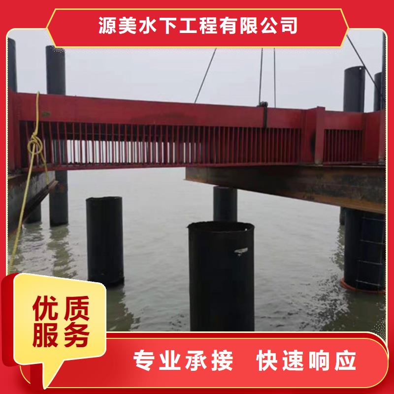 潜水打捞服务好